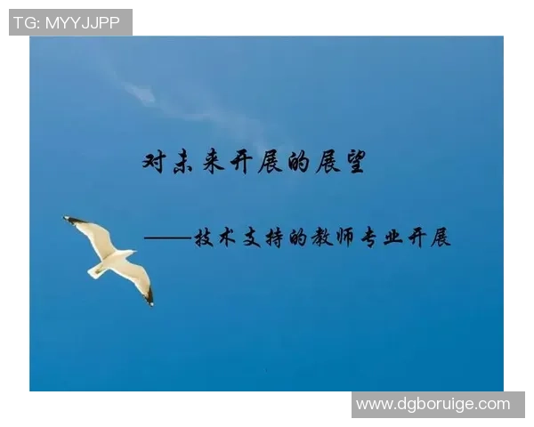 武汉篮球队在洲际杯中的强势表现与未来展望分析