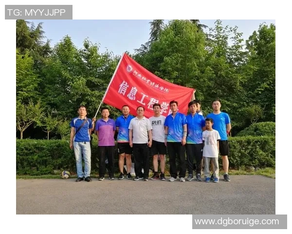 科学排球团队协作训练方法探讨与实践分享