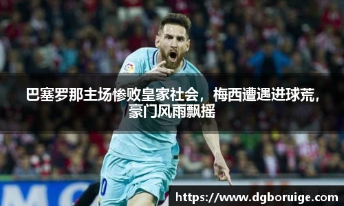 星空·综合体育中国官方网站