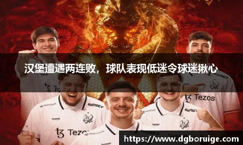 星空·综合体育中国官方网站