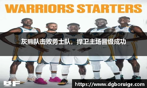 星空·综合体育中国官网