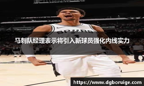 星空·综合体育中国官方网站