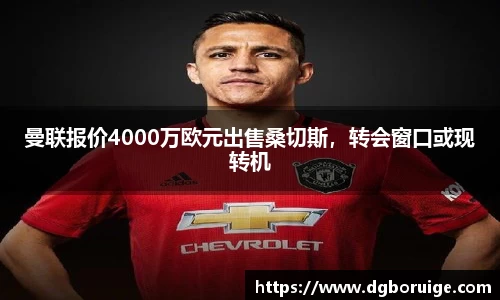 星空·综合体育中国官网