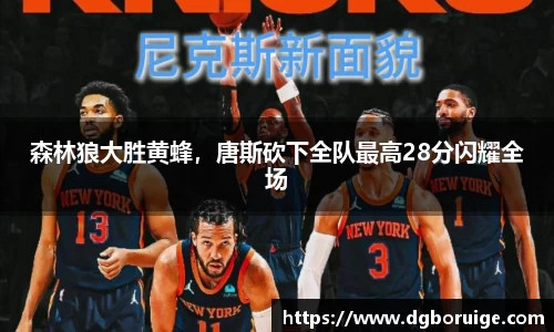 星空·综合体育中国官方网站