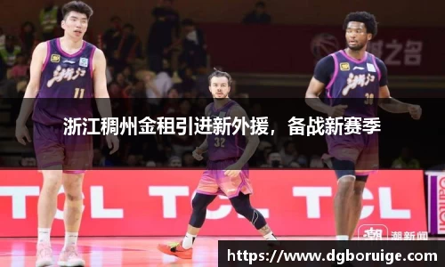 星空·综合体育中国官网