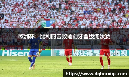 星空·综合体育中国官方网站