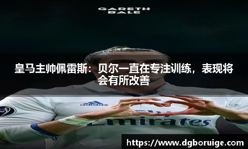 星空·综合体育官方网站