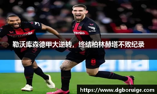 星空·综合体育中国官网
