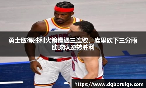 星空·综合体育中国官网