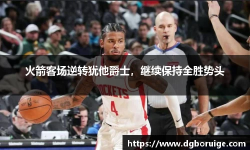 星空·综合体育官方网站