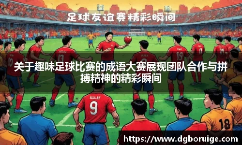 星空·综合体育中国官方网站