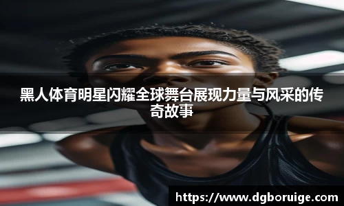 星空·综合体育官方网站