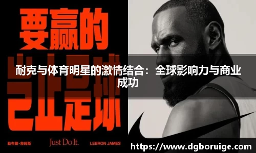 星空·综合体育中国官方网站
