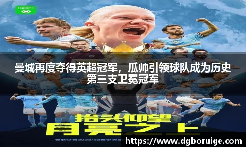 星空·综合体育中国官方网站