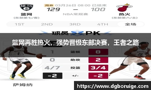 星空·综合体育中国官方网站