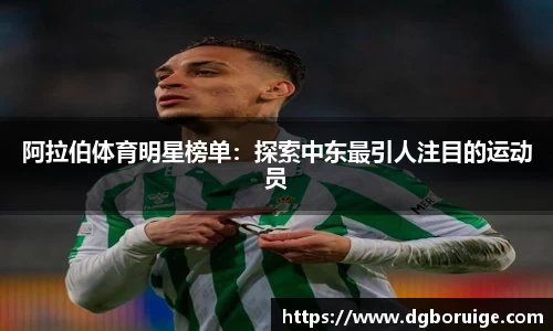 星空·综合体育中国官网