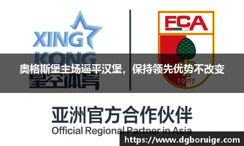 星空·综合体育中国官方网站
