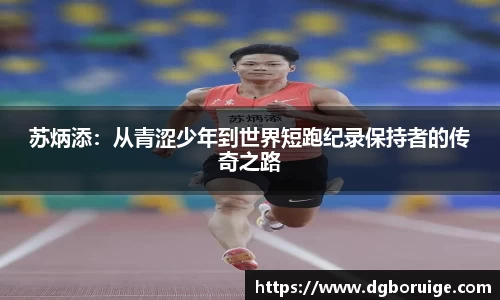 星空·综合体育中国官方网站