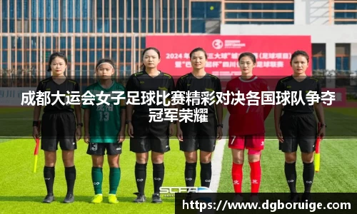 星空·综合体育中国官方网站