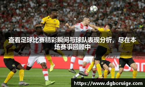星空·综合体育中国官网