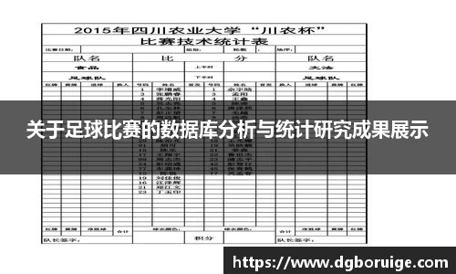 星空·综合体育官方网站
