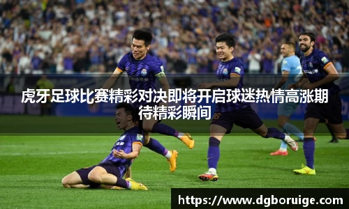 星空·综合体育中国官网