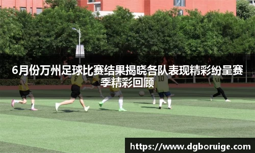 星空·综合体育中国官网