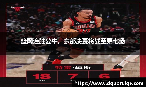 星空·综合体育中国官方网站