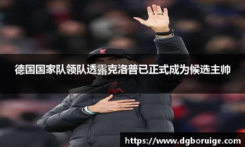 星空·综合体育中国官方网站