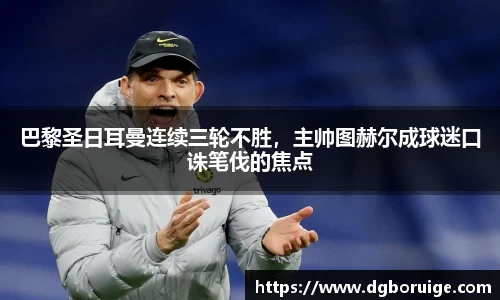 星空·综合体育中国官网