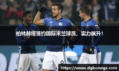 星空·综合体育中国官网