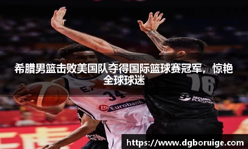 星空·综合体育官方网站