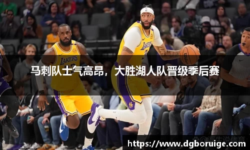 星空·综合体育中国官方网站
