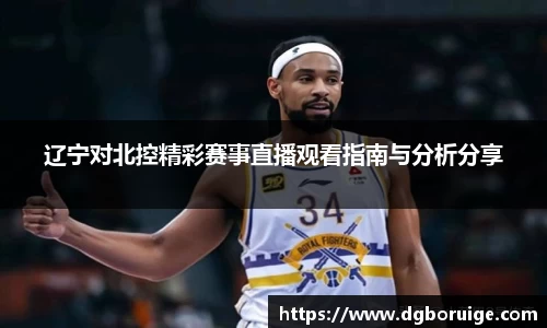 星空·综合体育中国官网