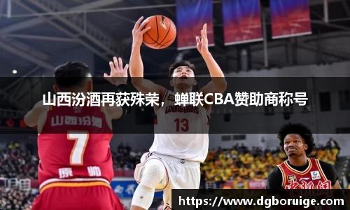 星空·综合体育中国官网