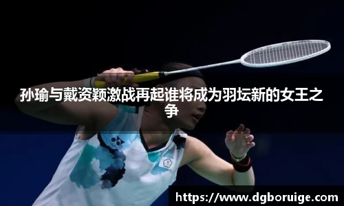 星空·综合体育中国官方网站