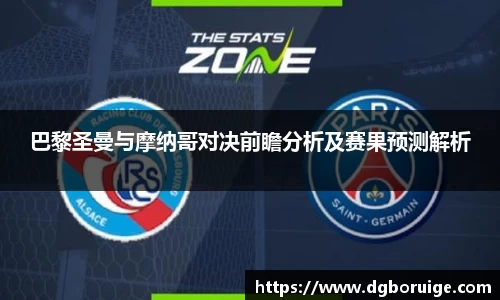 星空·综合体育官方网站