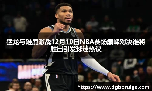 星空·综合体育中国官网