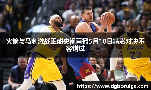 星空·综合体育中国官方网站