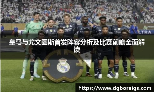 星空·综合体育中国官网