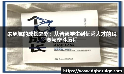 星空·综合体育官方网站