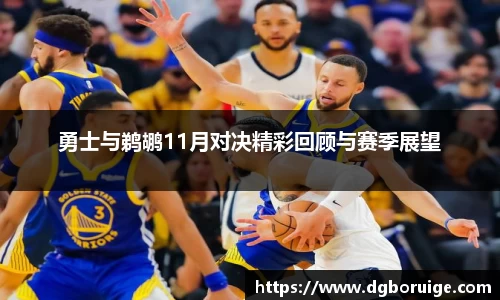 星空·综合体育中国官网