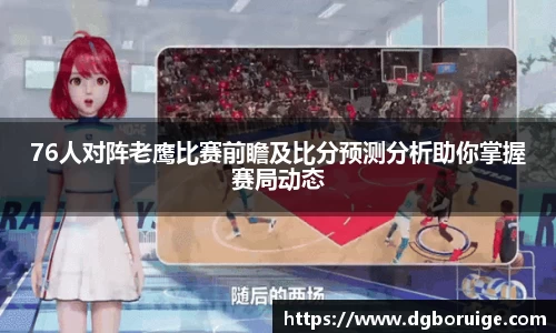 星空·综合体育中国官网