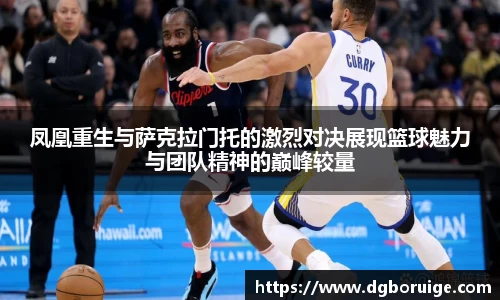 星空·综合体育官方网站