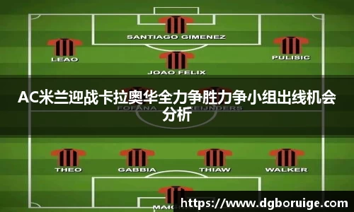 星空·综合体育官方网站