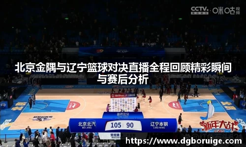 星空·综合体育中国官方网站