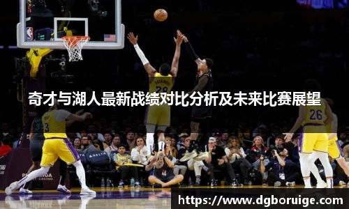星空·综合体育中国官方网站