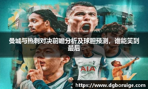 星空·综合体育中国官方网站
