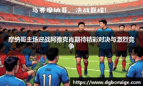 星空·综合体育官方网站