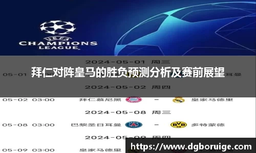 星空·综合体育中国官网